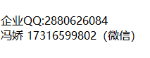 1659152886326540.png 馮嬌.png