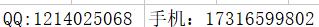 1534228144788698.jpg 1祥云用.jpg