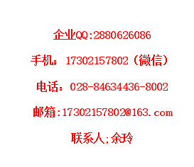1546853763623935.jpg 余.jpg