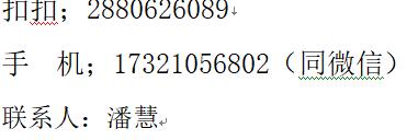 1558488595533714.jpg 1.jpg