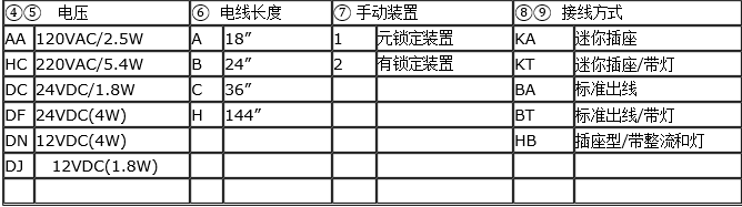 1559807736284643.png image.png